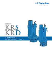 ปั๊มระบายน้ำ (KRS)
