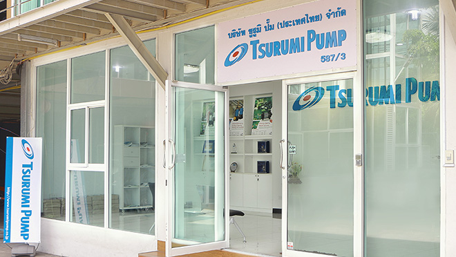 บริษัท ซูรูมิ ปั๊ม (ประเทศไทย) จำกัด